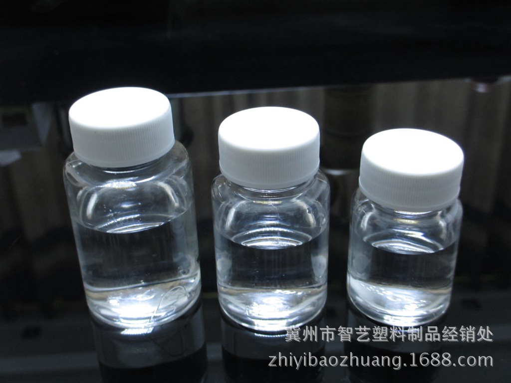 高品质100ml透明塑料瓶pet大口瓶液体瓶分装瓶空瓶子包装 样品瓶