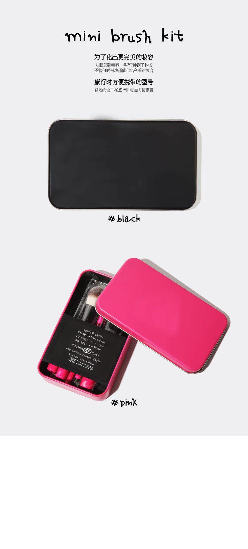 2186775455_778011620