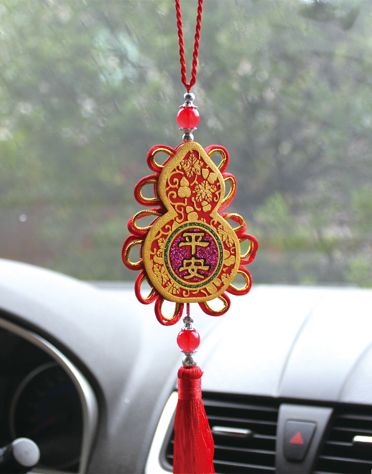 4款中国结挂件出入平安小挂件用汽车饰品平安符护主车内15