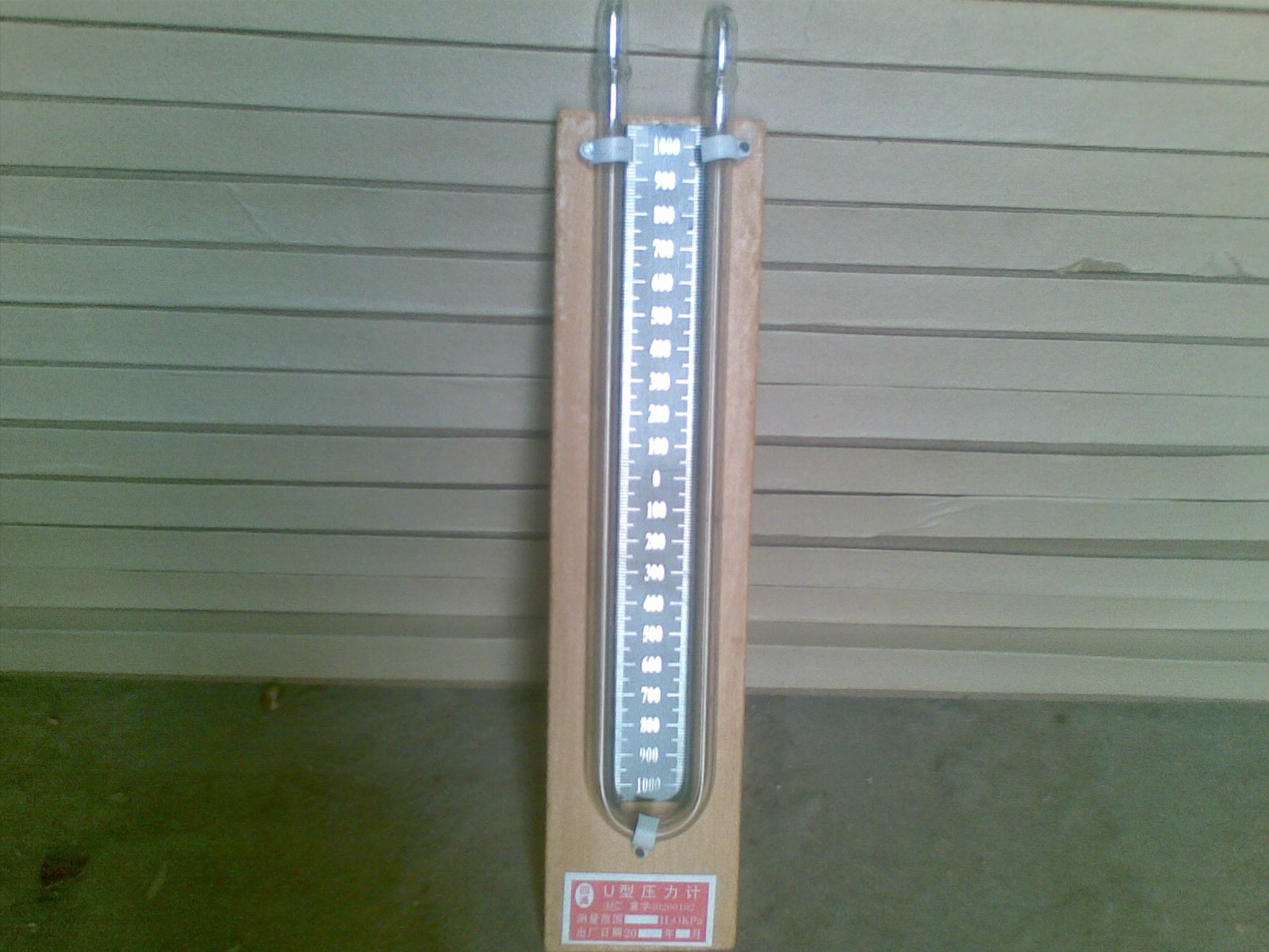 有机玻璃管u型液体压力计u型压差计质量有保证欢迎订购