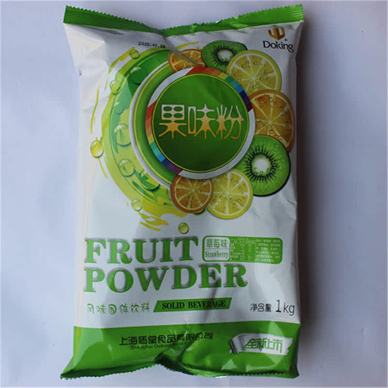 厂家直批2015年新品盾皇草莓果粉草莓果味粉江浙沪皖5包包邮促销