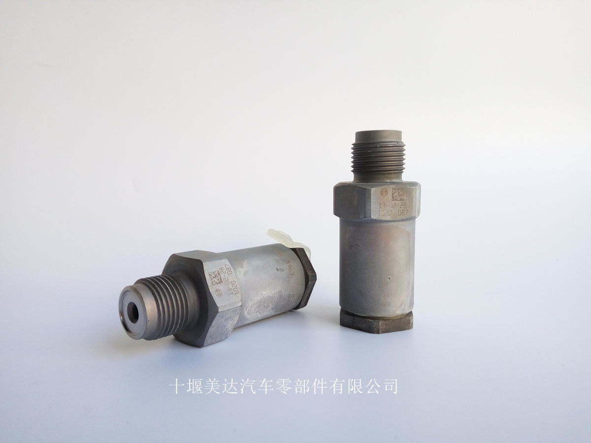 博士东风康明斯isle发动机泄压阀限减压阀d3963808f00r000756