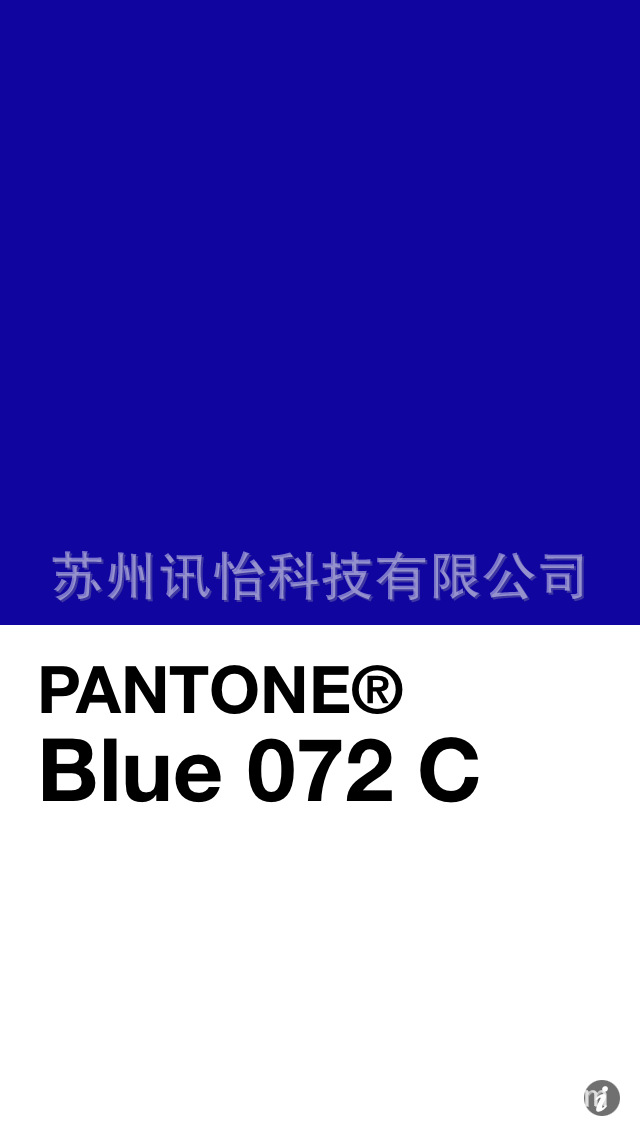 潘通色卡号pantone-152c染色pet标签厂