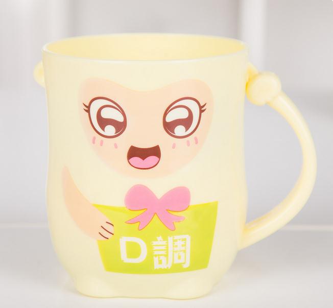 360截图20151207135037539