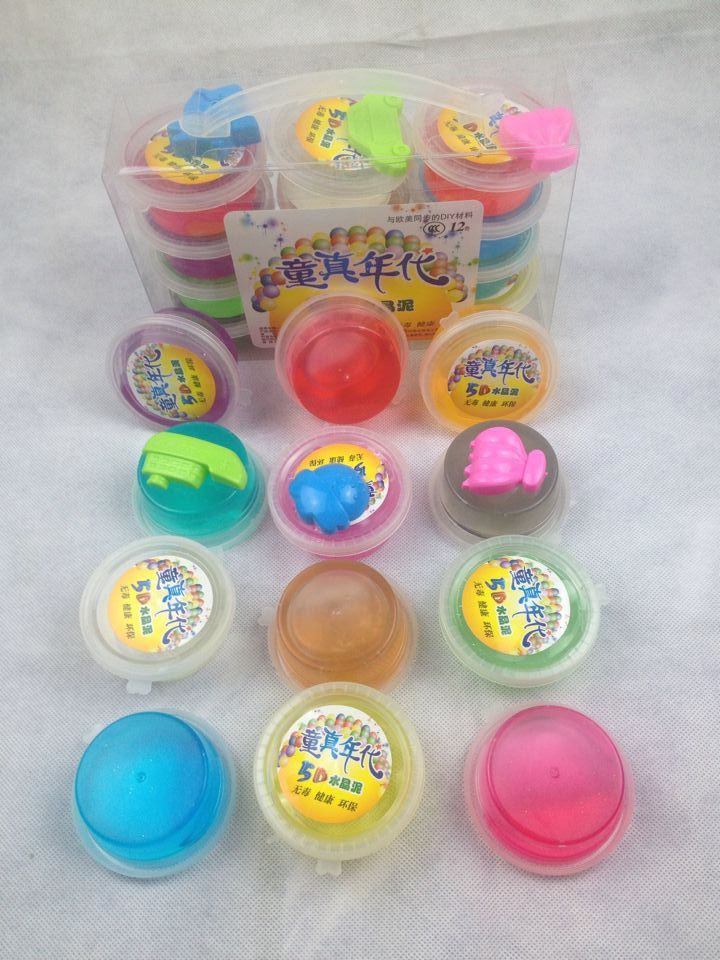 12色5d盒装泥粘土彩泥diy无毒橡皮泥超轻粘土果冻泥手工制作
