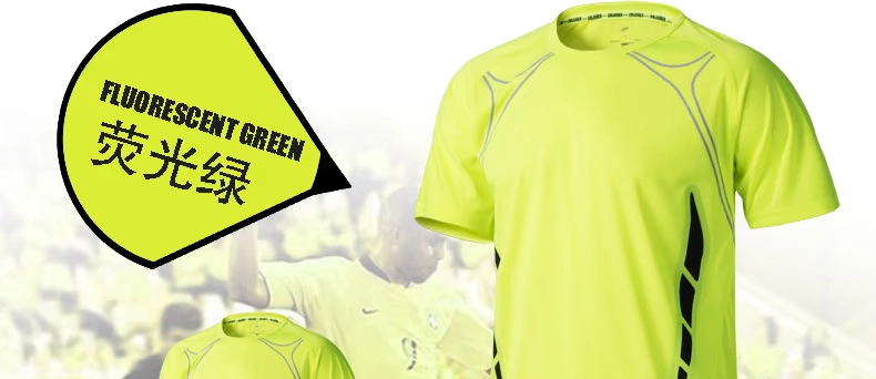 15年新款短袖足球训练服球迷版足球服套装男足球队服定制批发