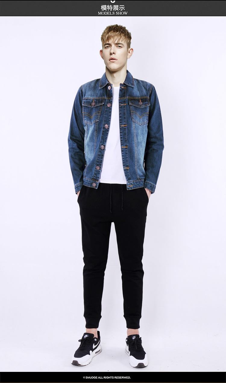 男士外套男式牛仔夹克青年外套秋季新款韩版修身水洗磨白男士牛仔衣潮