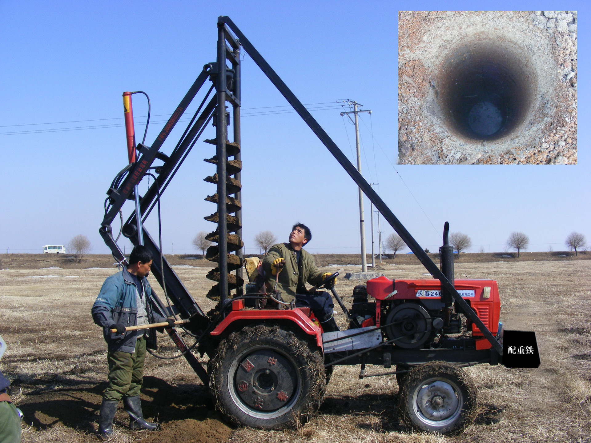 地钻挖坑机 水泥杆钻坑机 基础桩挖坑机 多功能液压打桩机