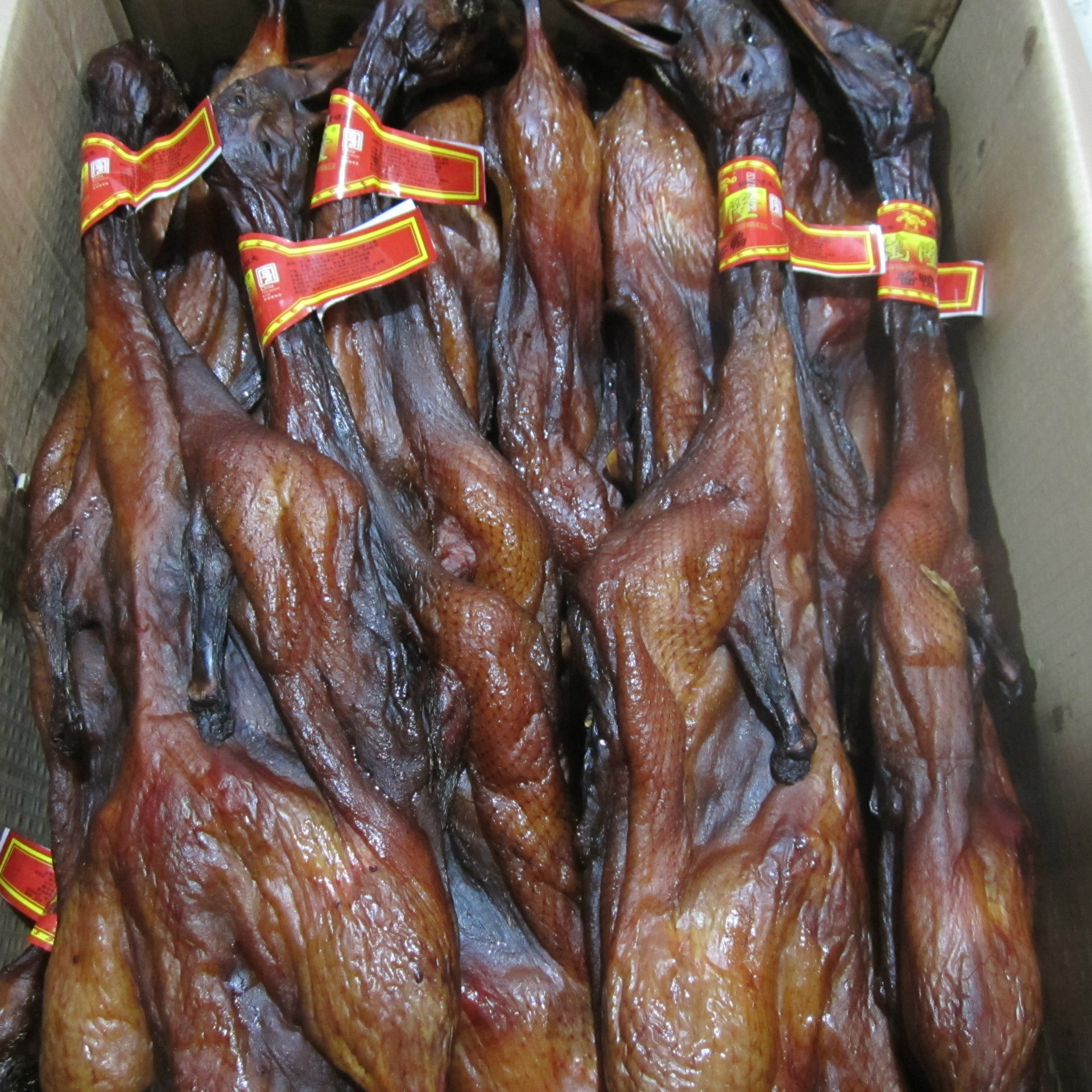 杭州特产 万隆酱鸭 600-750克 无爪鸭 嫩鸭 酱板鸭(生 正宗万隆