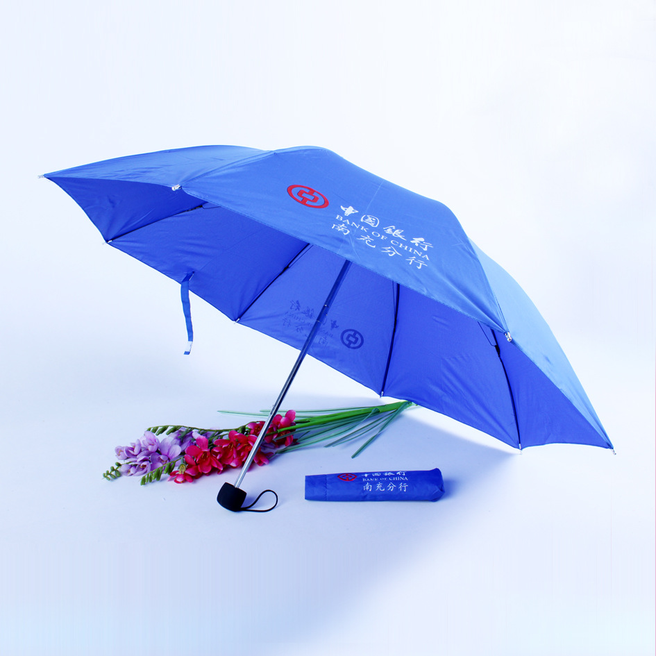厂家订制中国银行logo广告伞 各大品牌银行促销晴雨碰击布伞