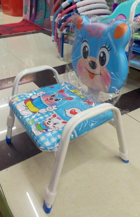 360截图20151230135901512