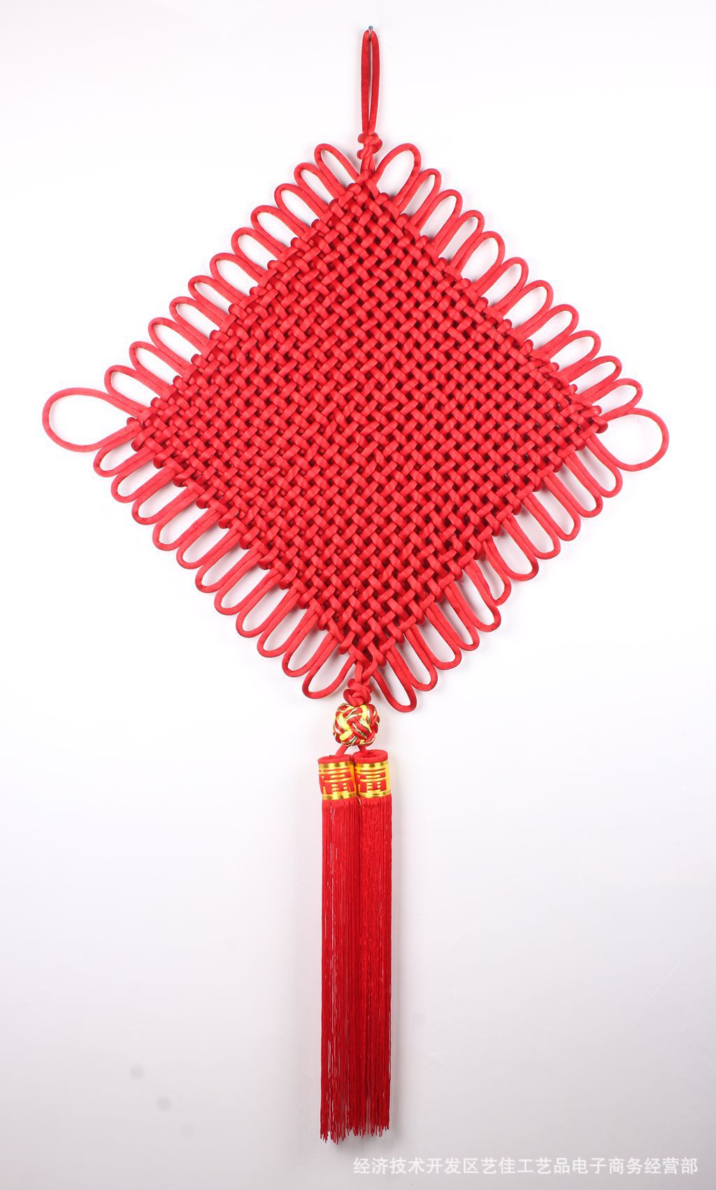 批发高档绒布大小中国结大号春节喜庆吉祥家居客厅装饰礼品挂件