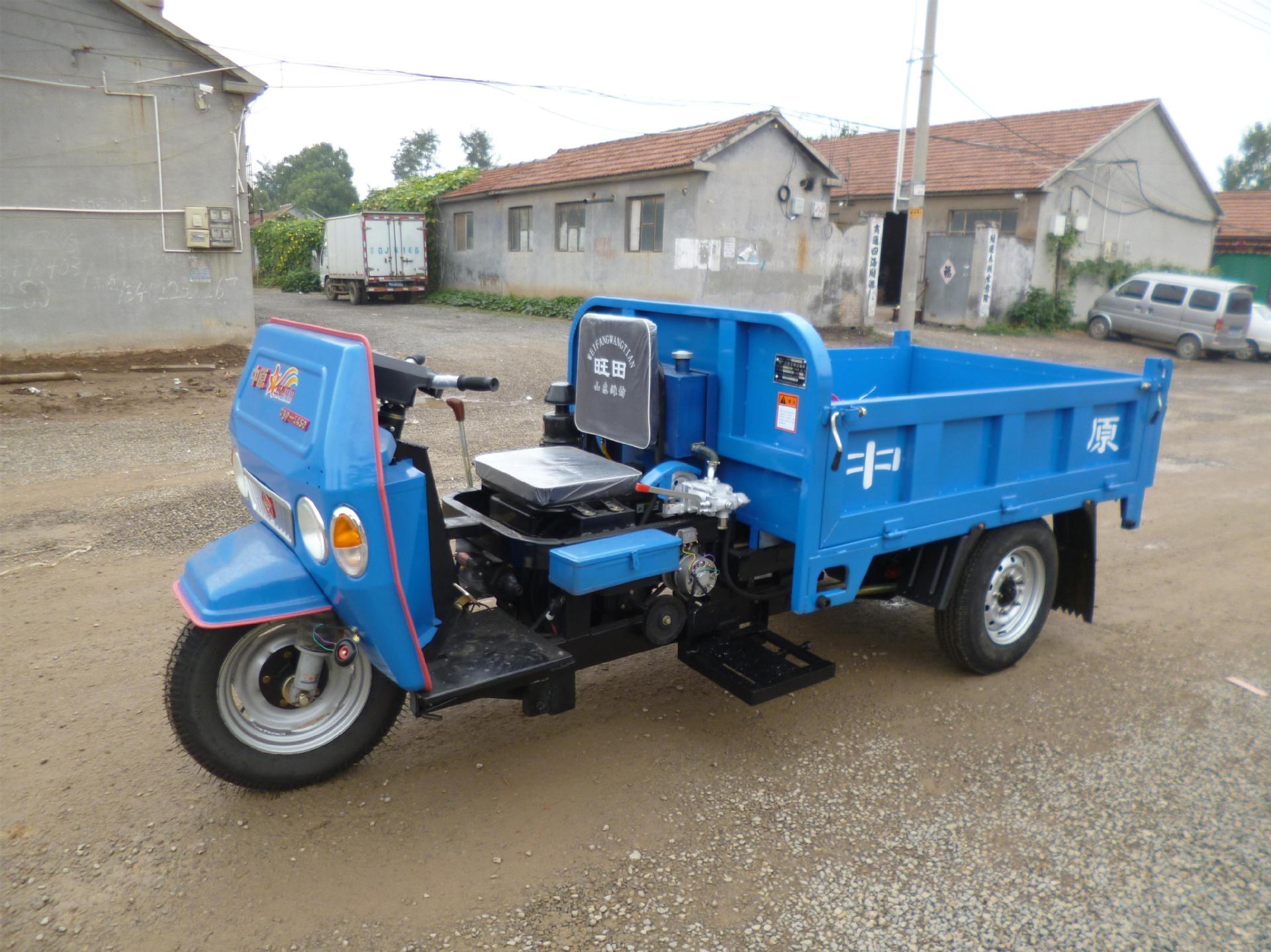 轻便型灵活,旺田牌自卸农用三轮车,机动灵活,舒适耐用,品质好