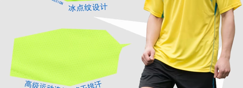 15年新款男士足球服套装短袖足球训练服光板足球运动服定制