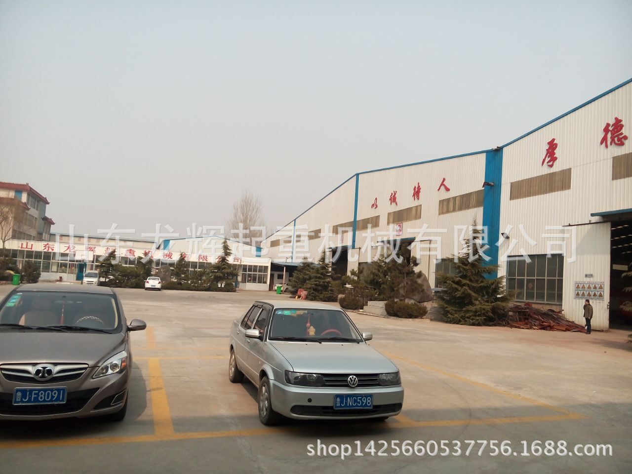 QQ图片20150313215844