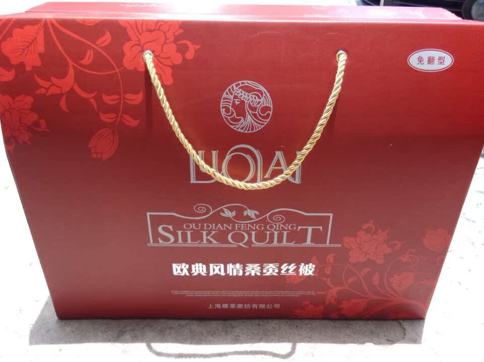 提花蚕丝被批发水星富安娜罗莱蚕丝被空调被夏凉被厂家地摊