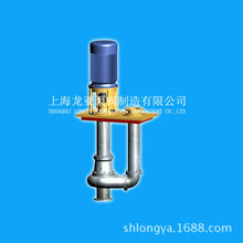 批量供应GBY125-20叔丁胺液下泵 2M3/H-18MCFRP液下泵