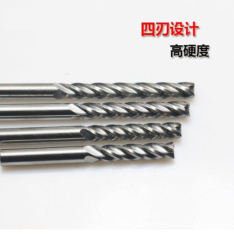 成都高速钢铣刀