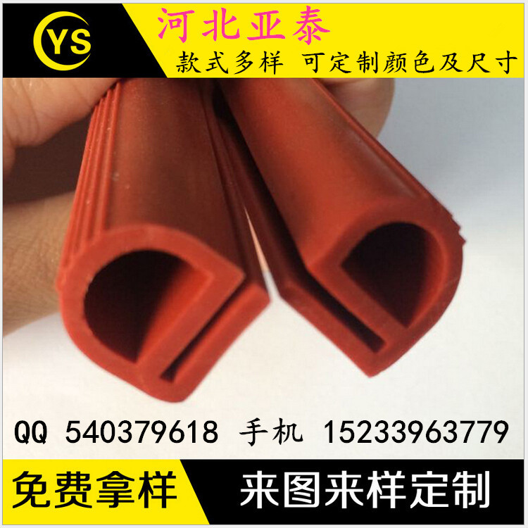 ҹӦʹ轺ܷ 轺 ߿˺e͹轺ֱ