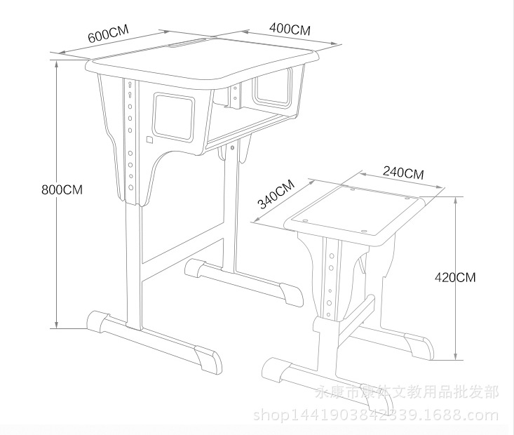 课桌尺寸1