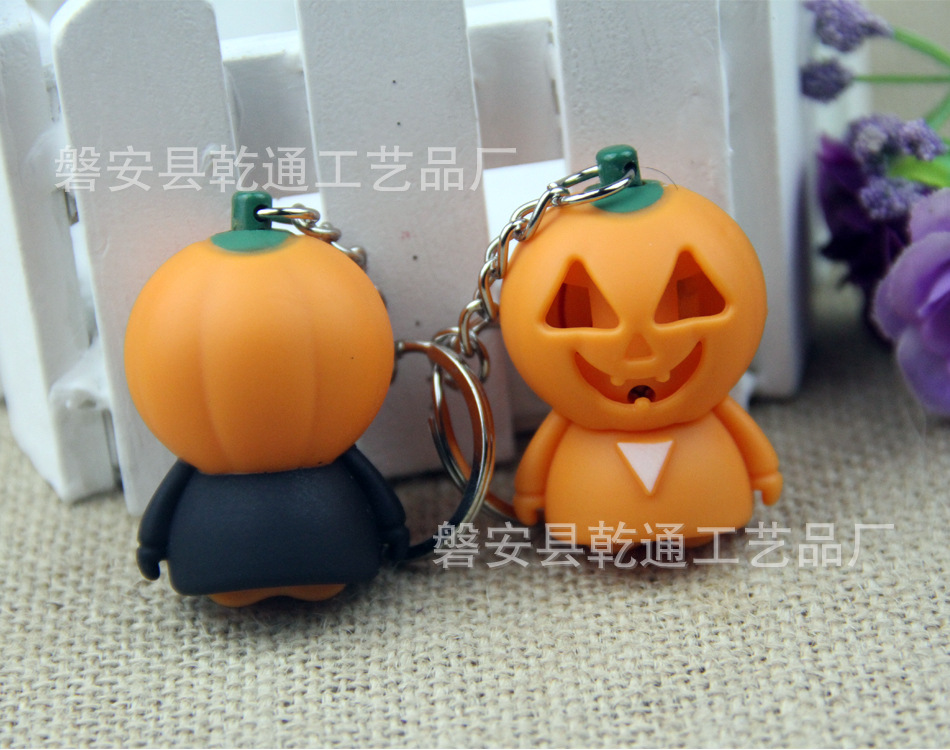 万圣节礼品南瓜人发声发光小动物钥匙扣
