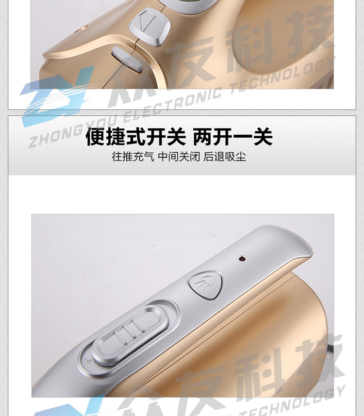 吸尘器详情页定稿加水印_12