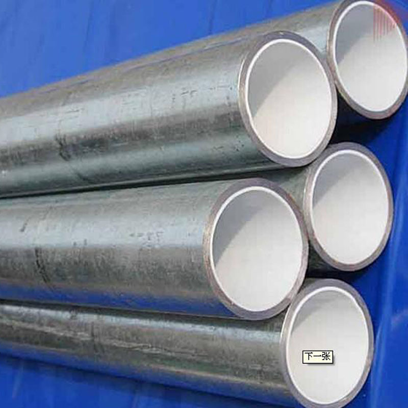 北京热销 冷热水衬塑管 衬塑钢管 热镀锌衬塑管 衬塑复合管