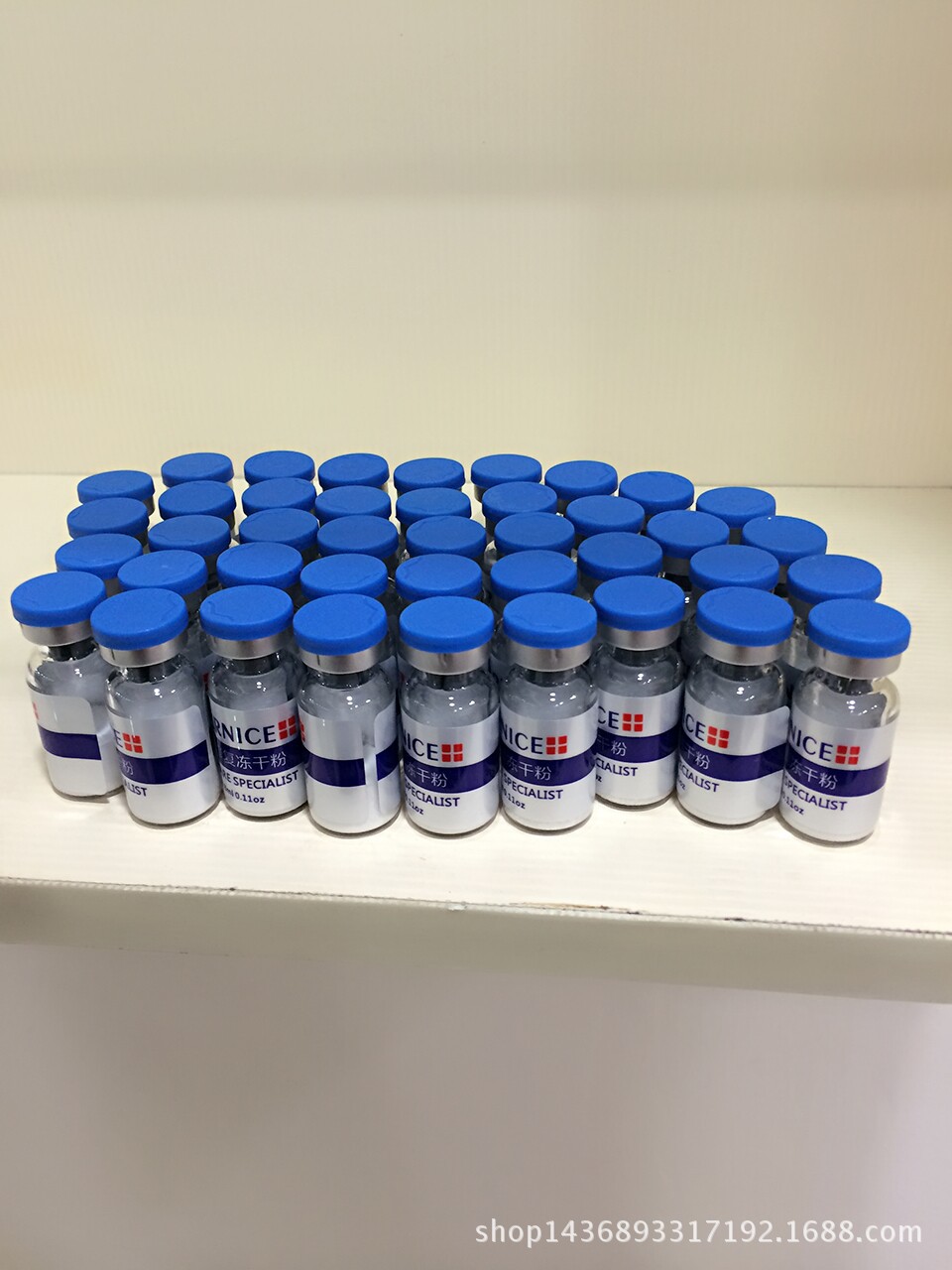 暨大化妆品工厂8万修复冻干粉祛痘印痘坑疤痕毛孔粗大