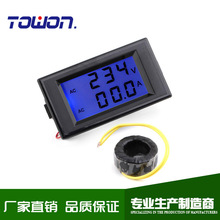 D69-2042 AC80-300V 100A 黑框 交流电流表电压表 ammeter