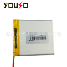 3.7V2000mAh326369行车导航仪记录仪用聚合物电池 平板锂电池