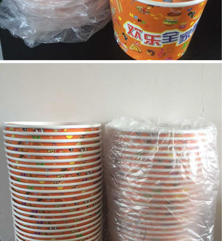 150盎司一次性全家桶纸桶爆米花桶批发定做纸质爆米花桶