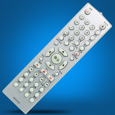用于步步高dvd遥控器rc019-02 dv951 961k 973k 981 993 997 701