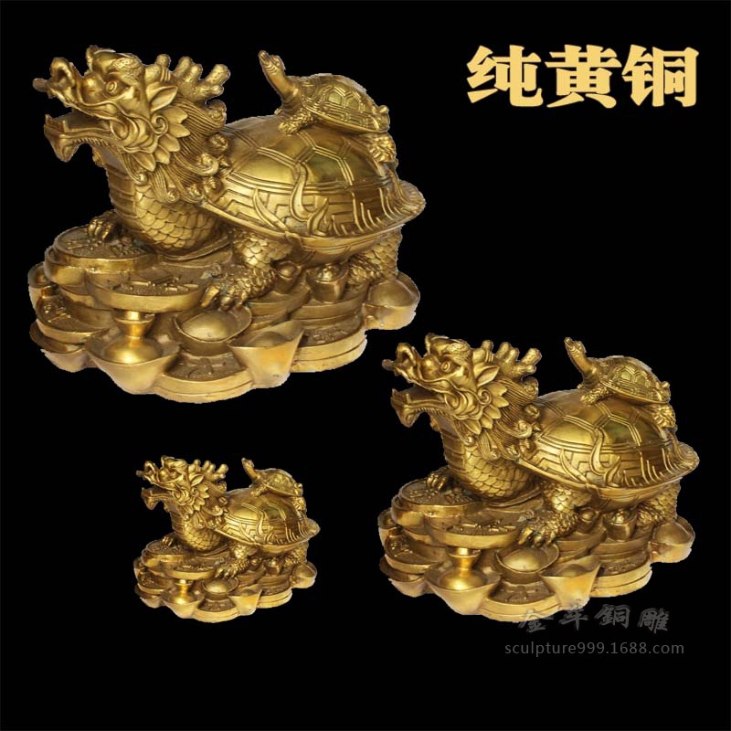 黄铜龙龟摆件 铜母子龟 长35厘米长16公分大号小号龙头龟批发