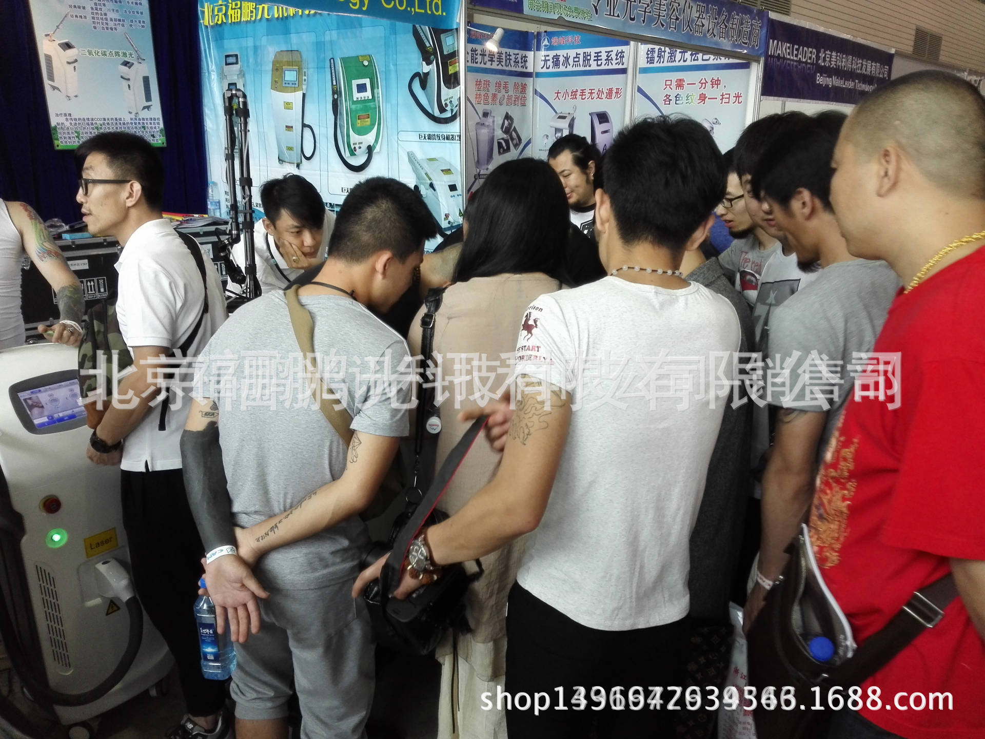 2277584661_103281098