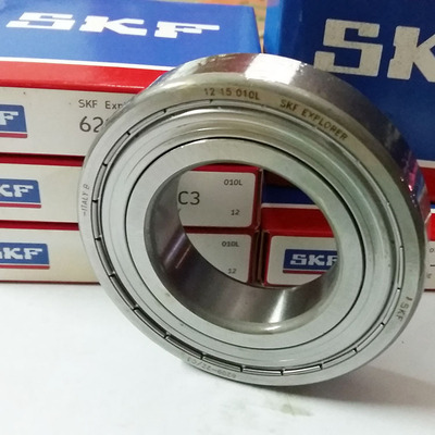 德国原装进口高速skf轴承skf 6209-2z/c3 深沟球轴承代理商供应