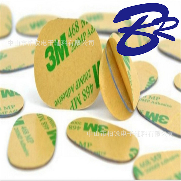 $95E6{O@MK~6VE_3V9E@TVT