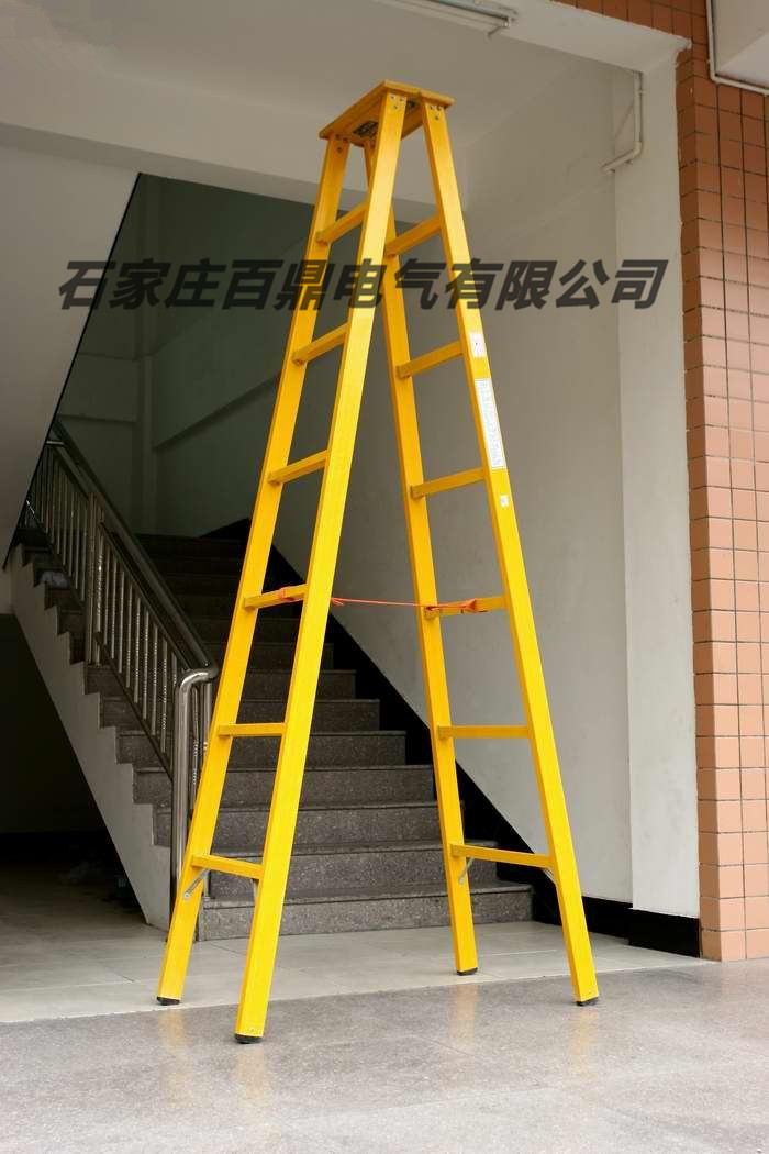 人字梯6米jyt-sh-6米 伸缩人字梯6m 加厚环氧树脂绝缘梯升降梯6m