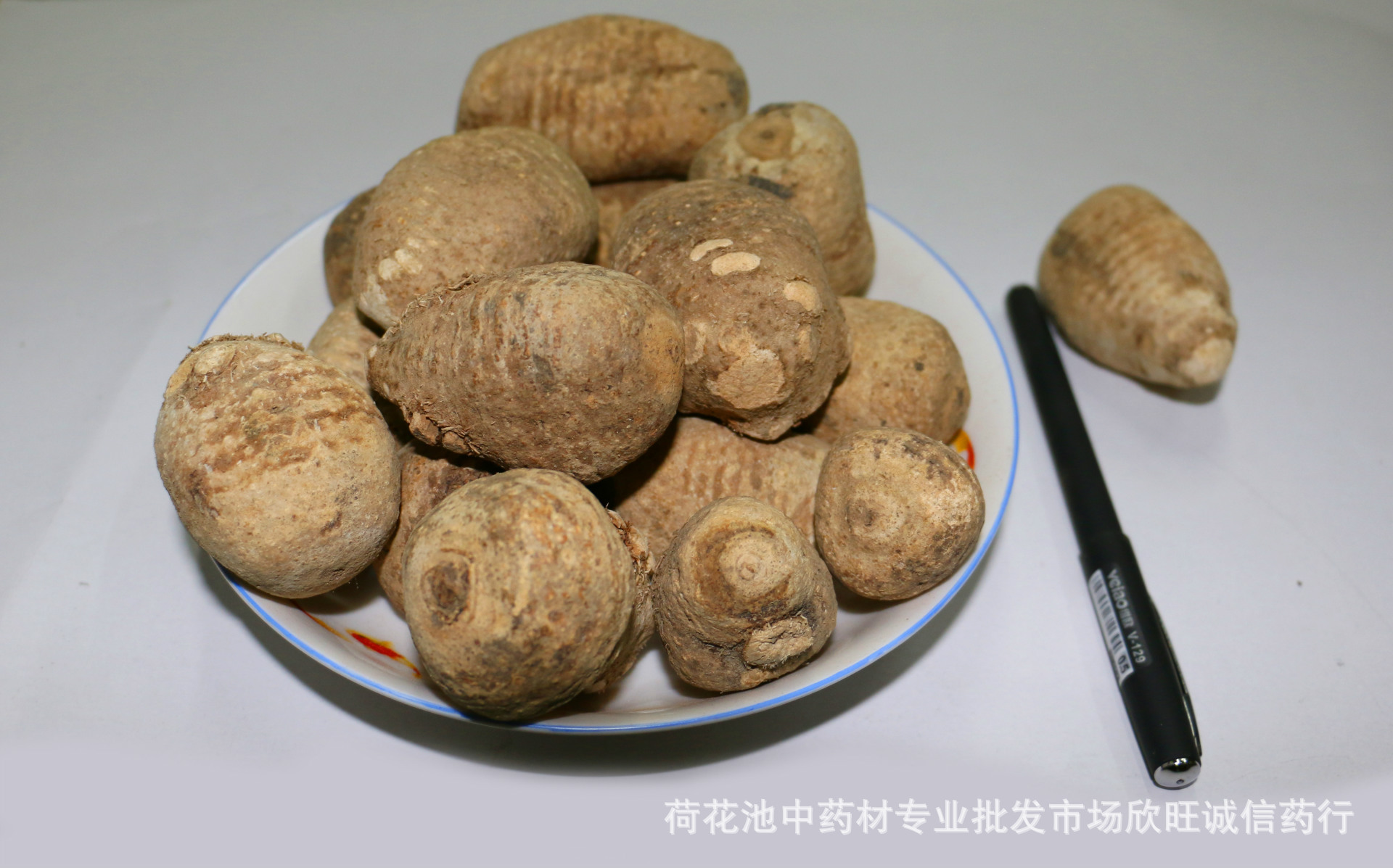 泽泻实力商家批发泽泻片泽泻个优质中药材批发新货泽泻