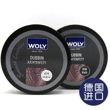 德国护丽WOLY1491油皮膏 油蜡皮护理膏皮衣油皮鞋皮具真皮保养油