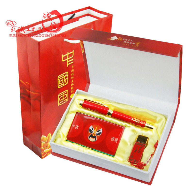 1810145724_475395752