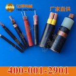 通信软电缆_漏泄同轴电缆通信_同轴射频电缆