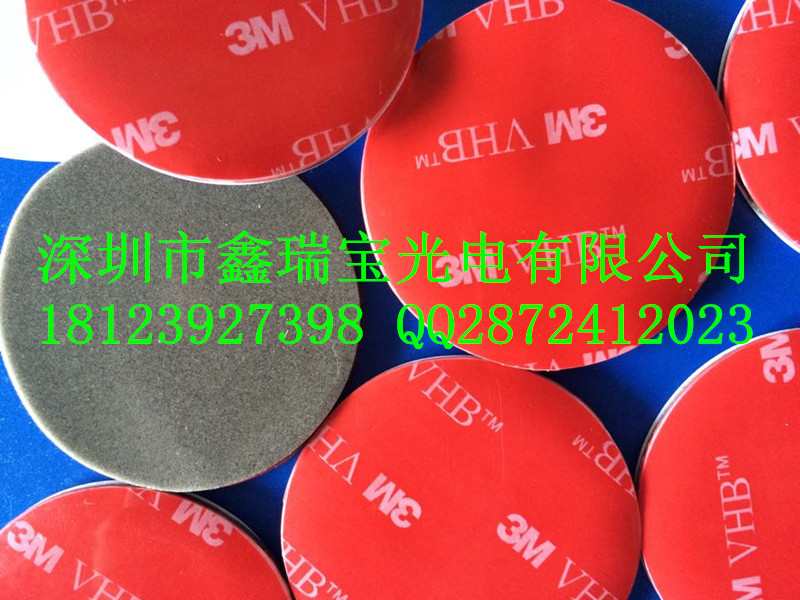 9606182D056BA9C37B4EDF90ACA2D8