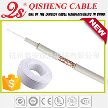 出口RG6同轴电缆RG6COAXIAL CABLE 32网铜包铝