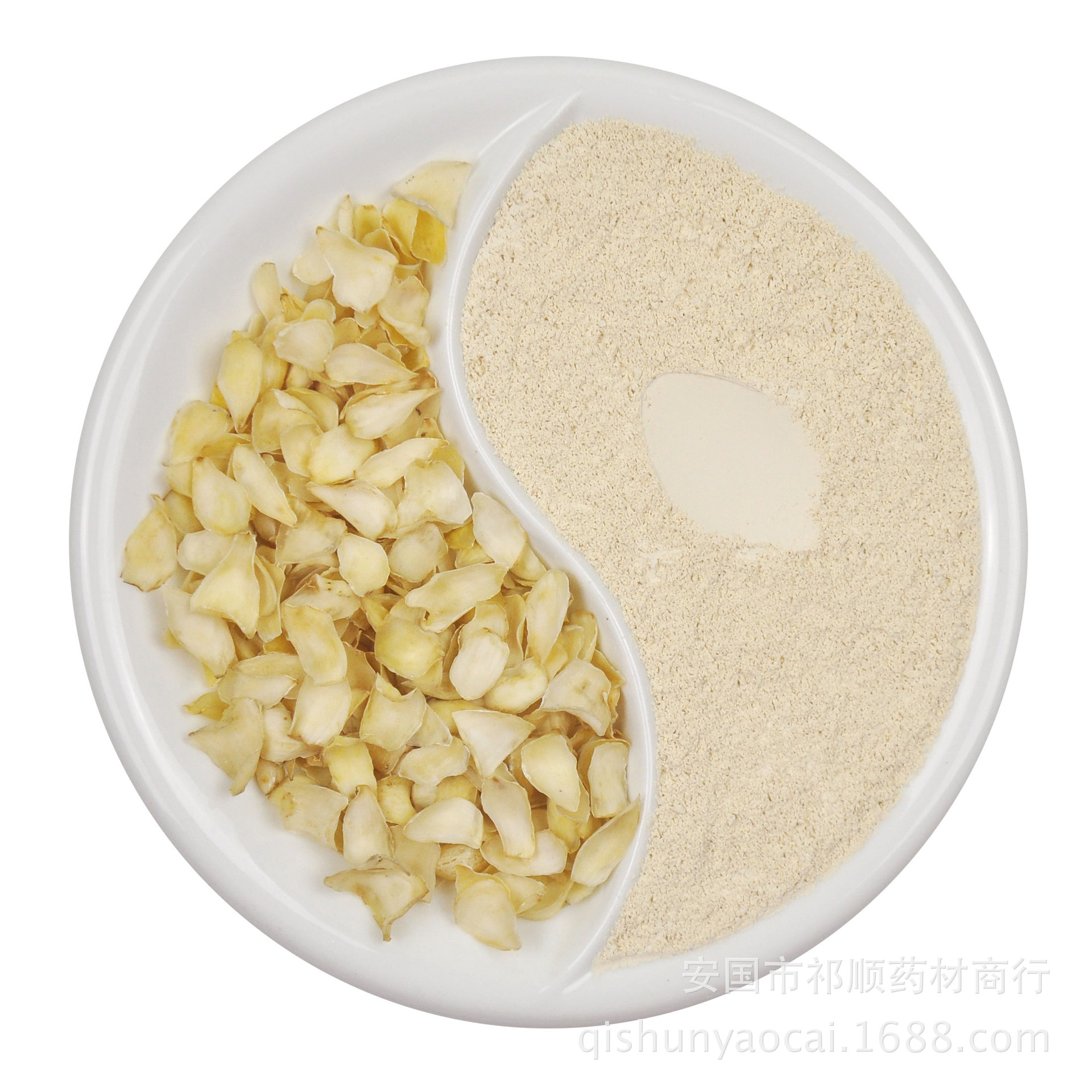 批发各种中药粉 纯天然百合粉 300超微细胞破壁粉 食用级百合粉