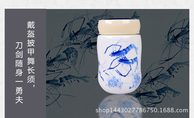 小號保溫杯_19