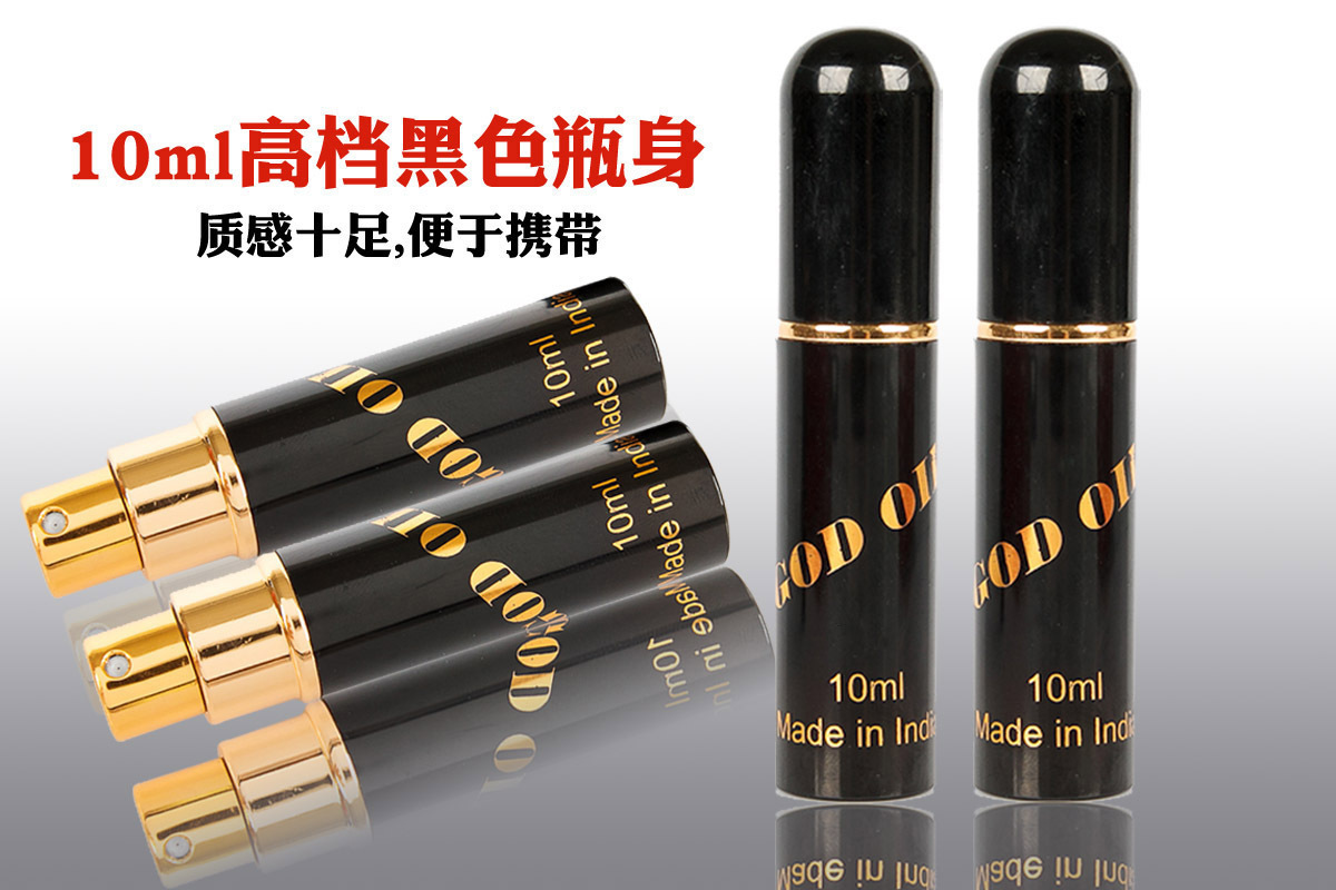 2566104825_186694894