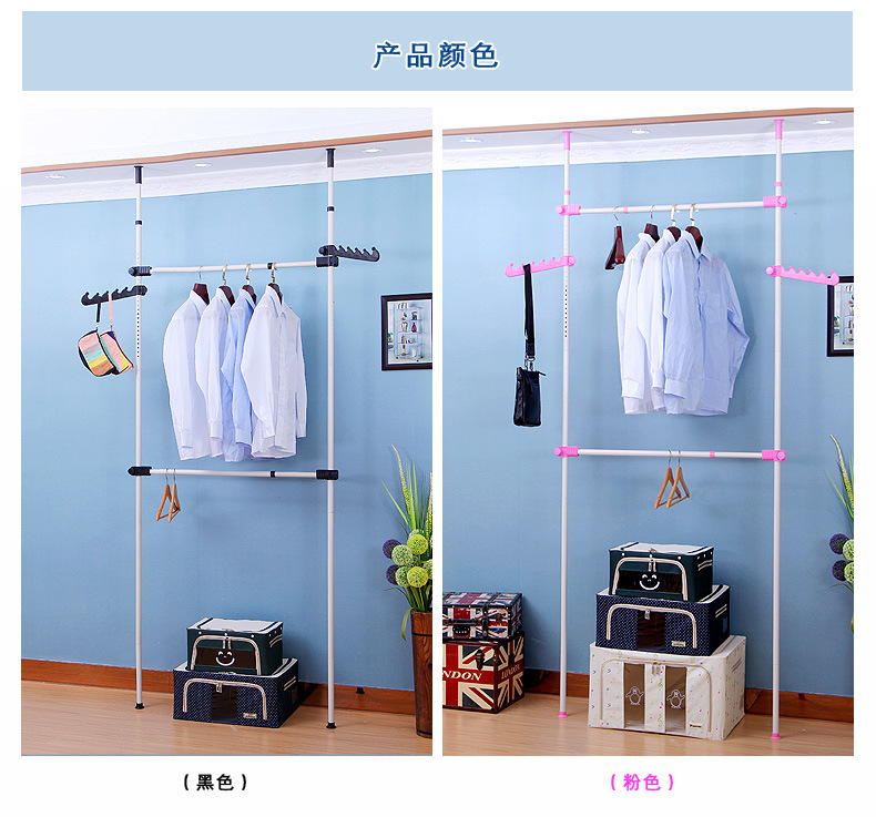 韩式组装衣架立杆式挂衣架落地衣帽架38管2层,卧室组装衣架
