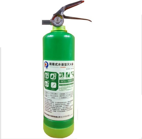 水基型灭火器及其使用方法