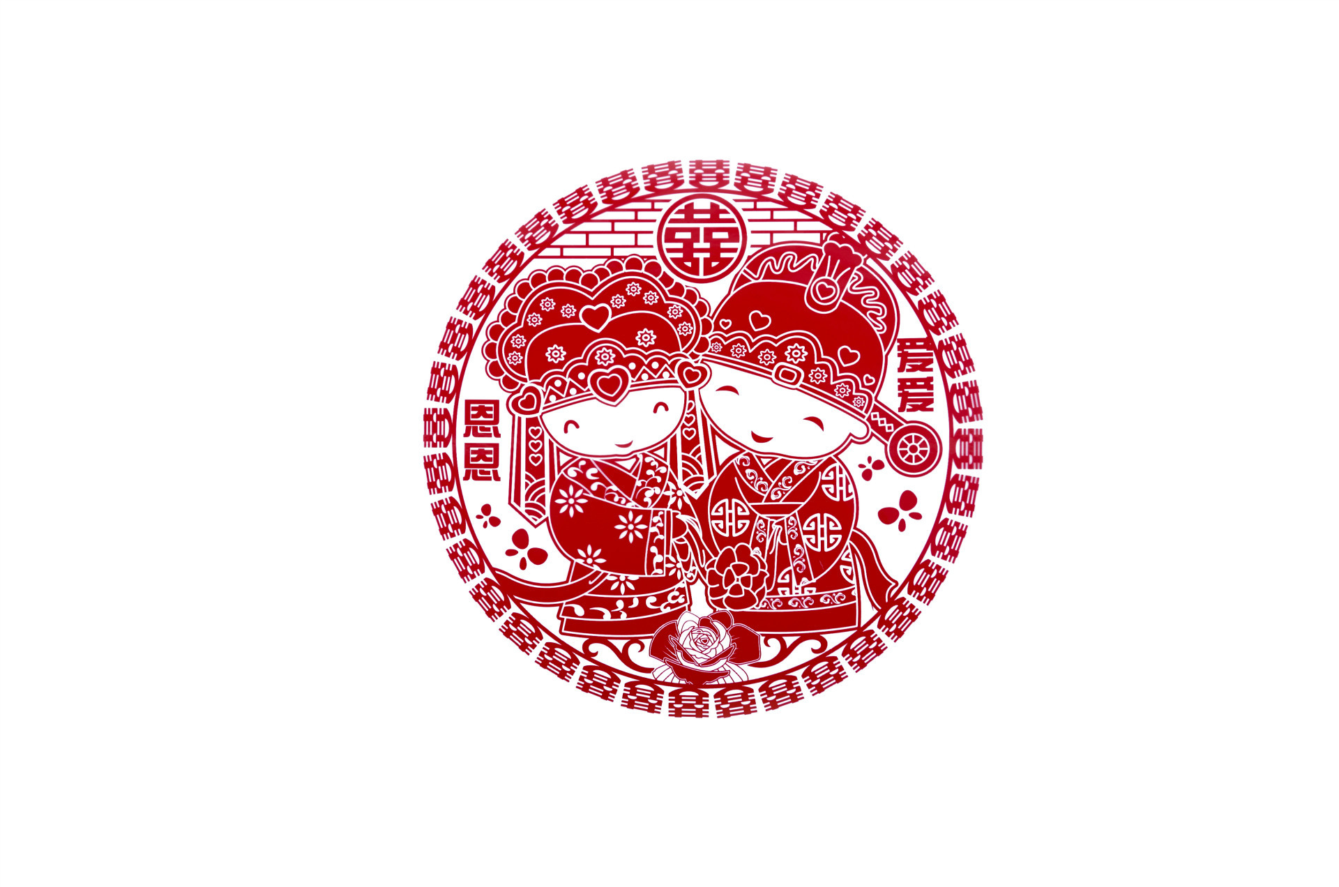 厂家批发静电膜窗花 新款创意喜结良缘喜字贴 新房装饰喜庆用品