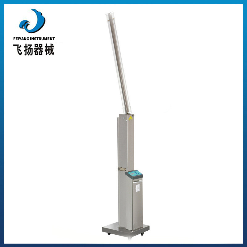 fy30ds移动式紫外线消毒车医院紫外线杀菌灯车批发